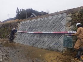 公共事業完成例