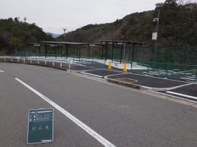 公共事業完成例