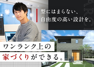 Job from https://doda.jp/DodaFront/View/JobSearchDetail/j_jid__3013245350/