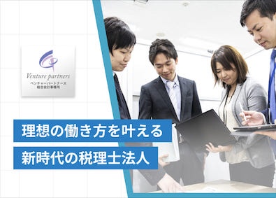 Job from https://doda.jp/DodaFront/View/JobSearchDetail/j_jid__3013267841/