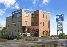 ユニテツク 本社