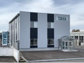 司ロゴが目印です！