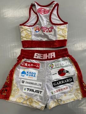 当社がスポンサーをしている伊澤星花の勝負服