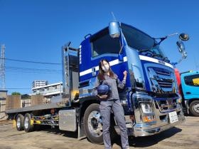 今日から自分らしく働こう！