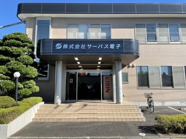 当社の玄関です。