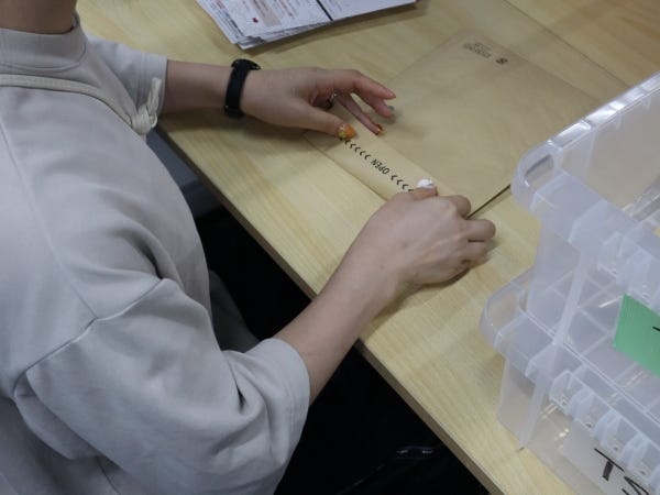 物流のECサイト運営業務サポート担当・ECサイト運営業務担当・商品・在庫管理（未経験OK・経験をお持ちの方は大歓迎）