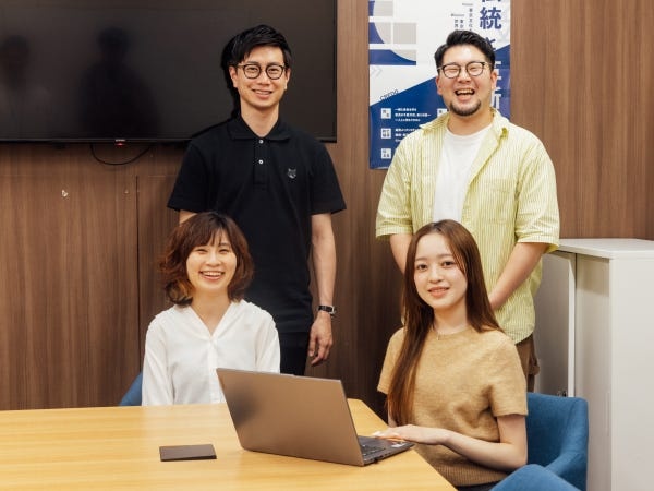 一般事務・購買部アシスタント（事務職経験者優遇）