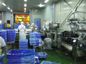 事業所の情報＿００５