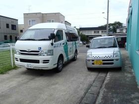 事業所の情報＿００２