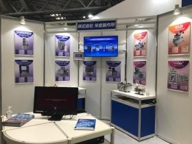 秋の展示会出展風景