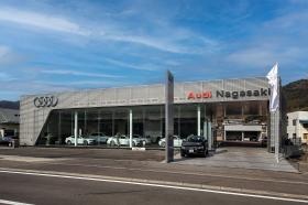 事業所の情報＿００１