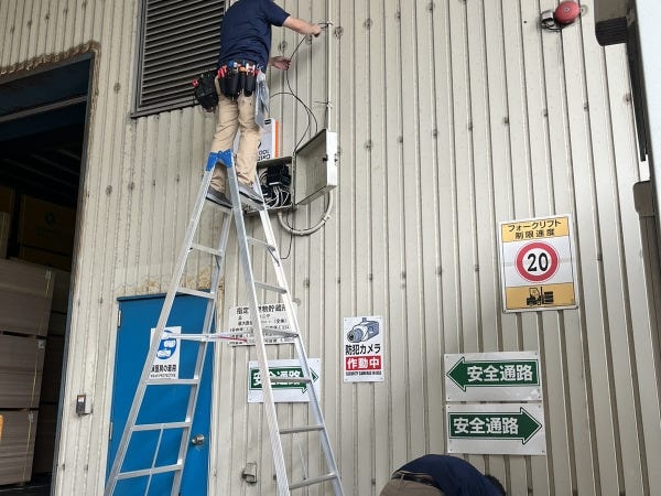 電気通信工事スタッフ・正社員（学歴不問・未経験OK）