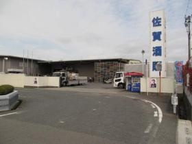 事業所の情報＿００２