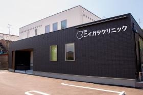 本院 歯科ニイガタクリニック