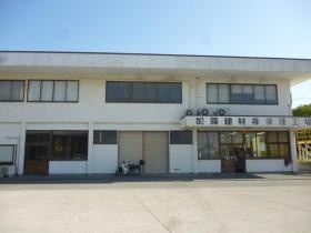 事業所の情報＿００１