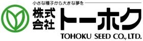 会社ロゴ