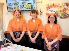 阿倍野店 スタッフ