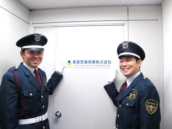 指導教育責任者