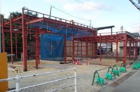 事業所の情報＿００３