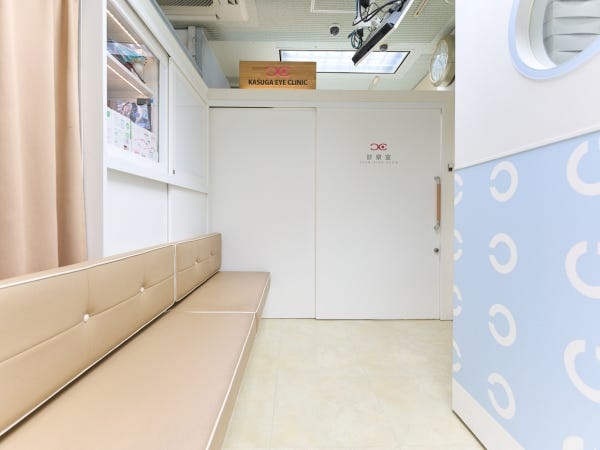 医療事務・正社員（ブランクOK・協調性のある方大歓迎）