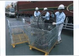 事業所の情報＿００４