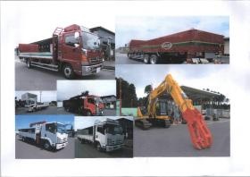 事業所の情報＿００９