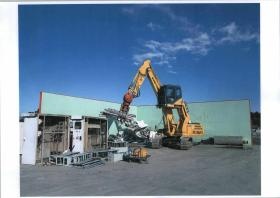 事業所の情報＿００５