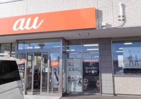 事業所の情報＿００２