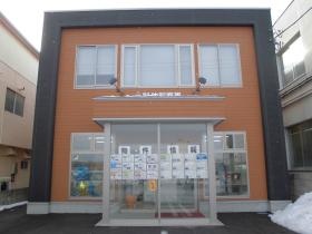 事業所の情報＿００４