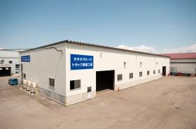 事業所の情報＿００５