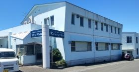 ヒルンド久山。こちらは日中活動の施設になります。