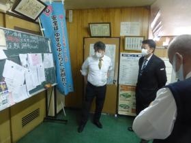 江北営業所 交通情報共有等もしっかり行います。