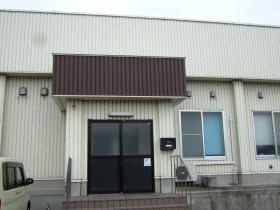 事業所の情報＿００２