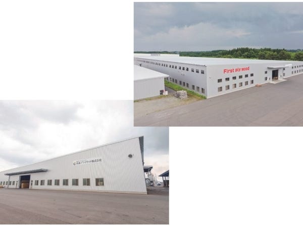 広大な敷地内に２工場が操業しています。同種の工場としては日本最大級の規模となります。