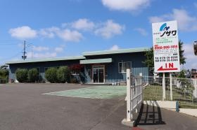 ノザワ本社外観