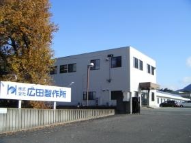 事業所の入口から＿００２