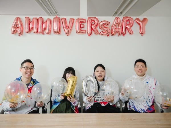 社会保険手続きの総務労務・レア求人