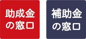 頼りにされて感謝され、やりがいのあるコンサルの仕事です。