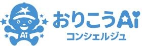 生成ＡＩを搭載した新体験の接客型ＭＡツール