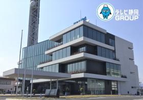 フジテレビ系列「テレビ静岡」のグループ会社です