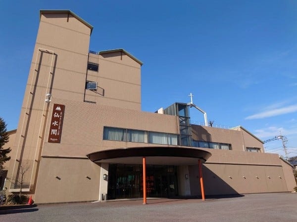 【ホテル外観】佐野駅より車で10分程度の閑静な場所にございます。