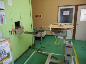 事業所の情報＿００７