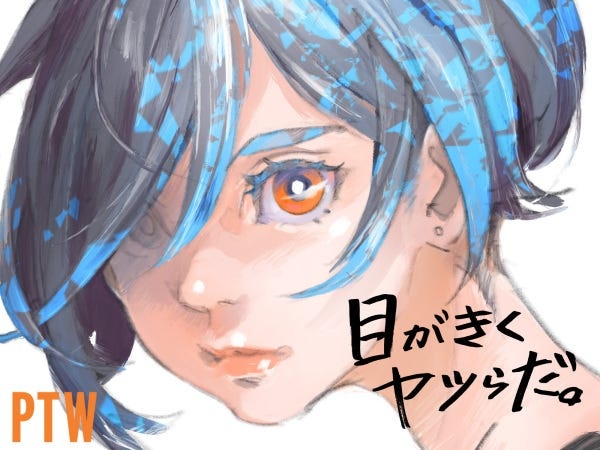 パチンコやパチスロのバグチェック・αの収入が欲しい人