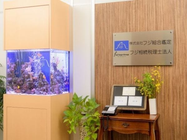 和やかな事務所です