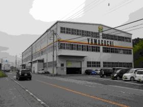 事業所の情報＿００３