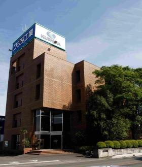 クシダ工業 本社