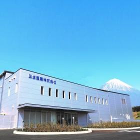 三生医薬（株）南陵工場
