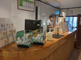 ゴルフコーススタッフ仕事風景３