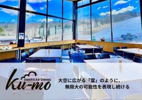 ＡＭＥＲＩＣＡＮ ＤＩＮＩＮＧ ＫＵ－ＭＯ