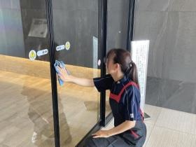 事業所の情報＿００７